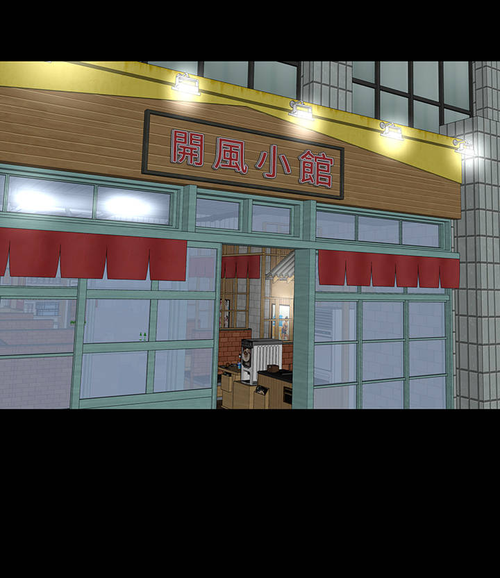第33章：新人38