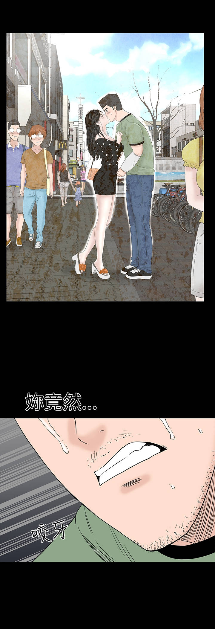 第42章：被骗28