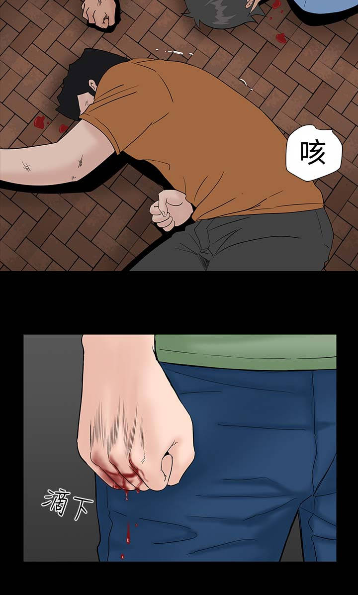 第17章：帮忙17