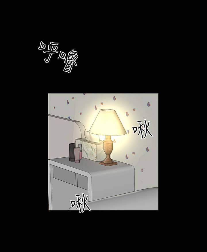 第20章：接触31