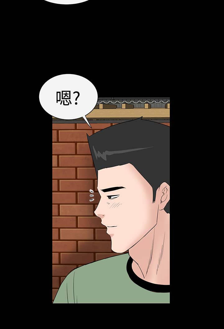 第34章：交谈19