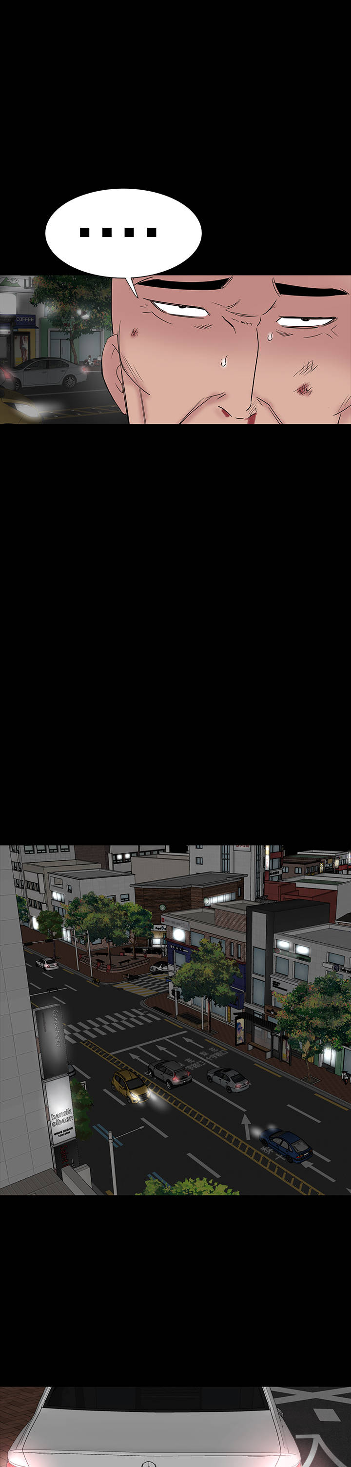 第43章：在哪21