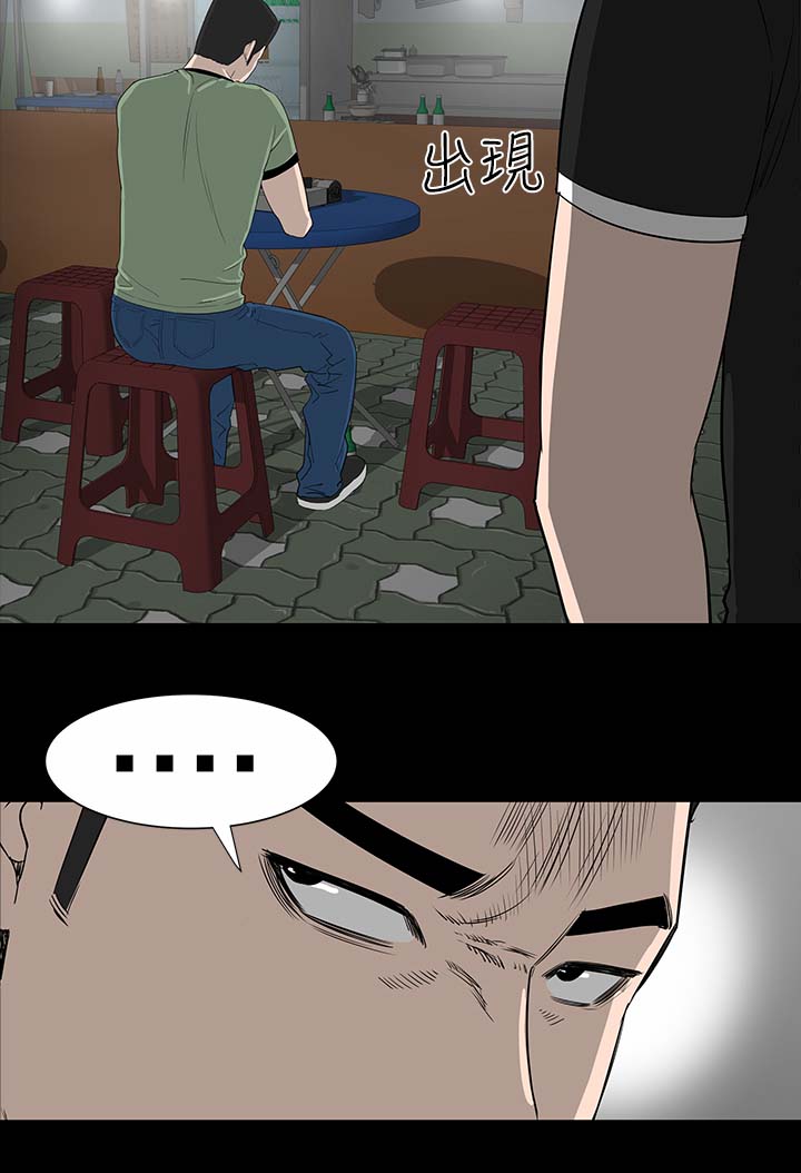 第16章：清楚18