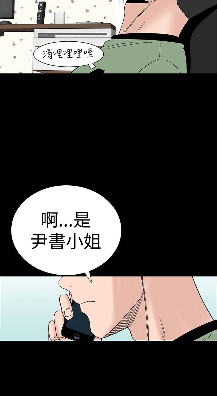 第10章：满足19