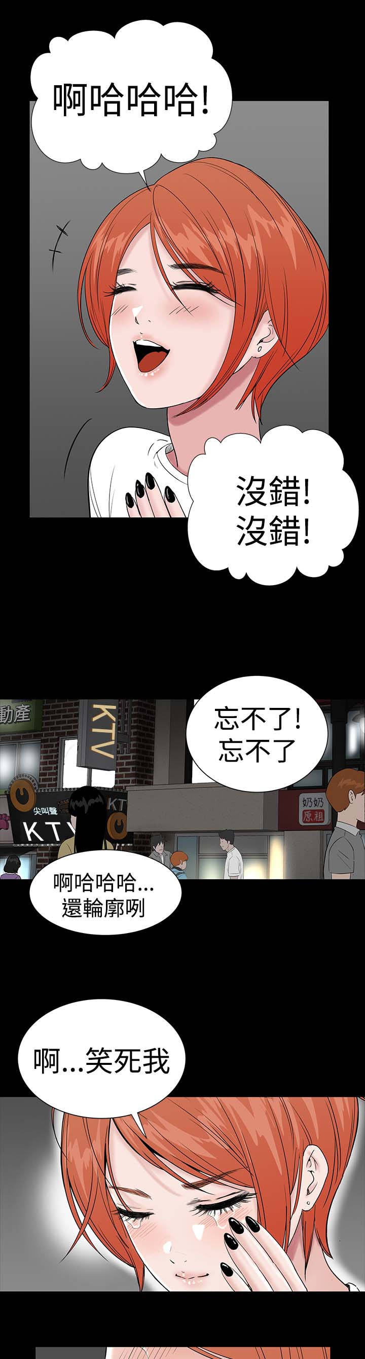 第12章：满意6