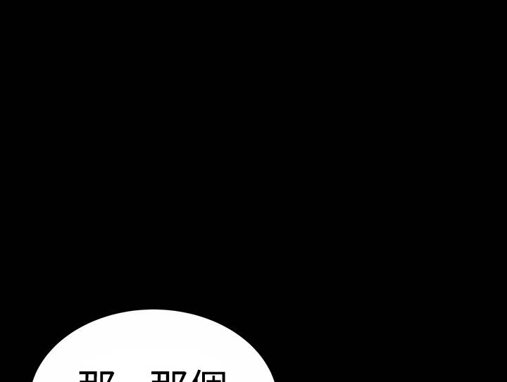 第17章：帮忙10