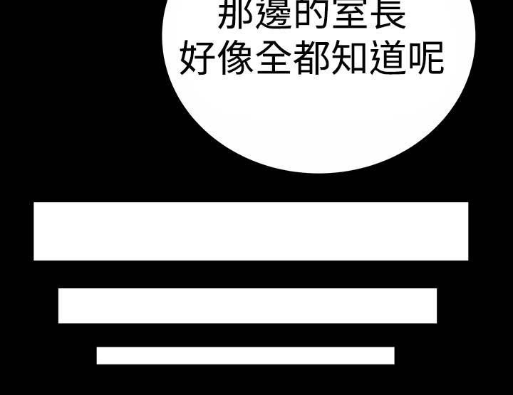 第11章：结清22