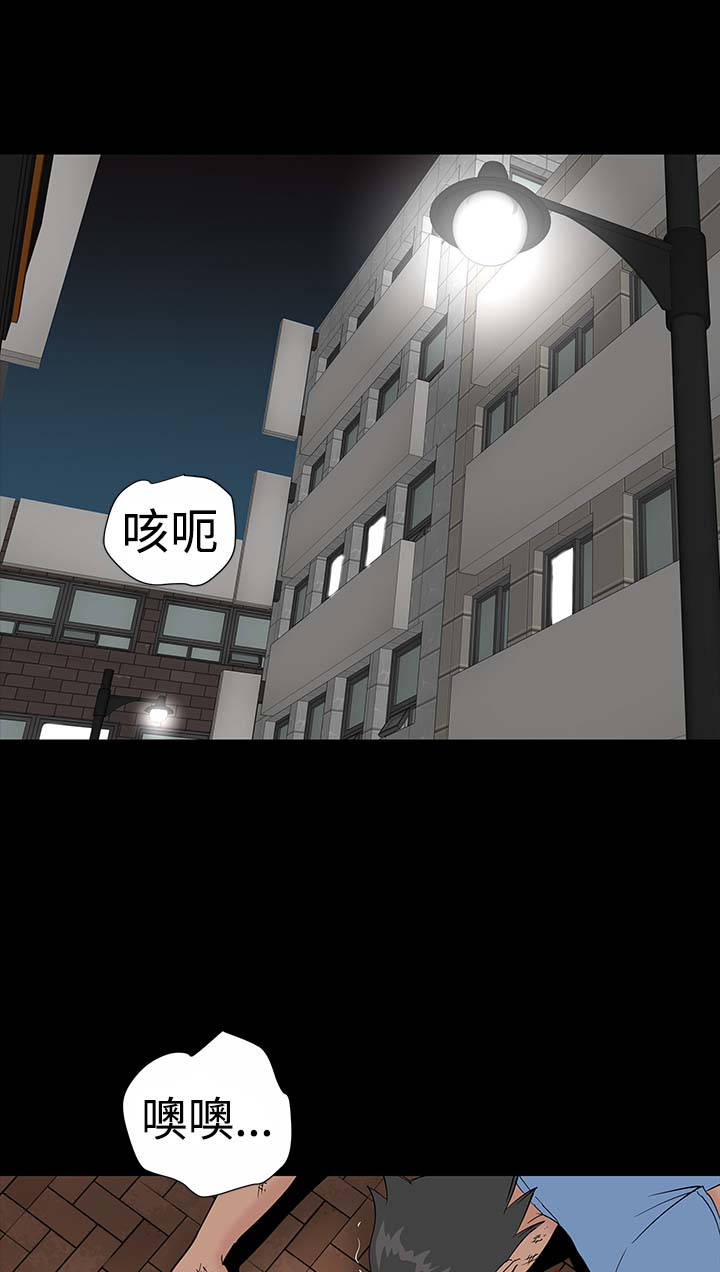 第17章：帮忙16
