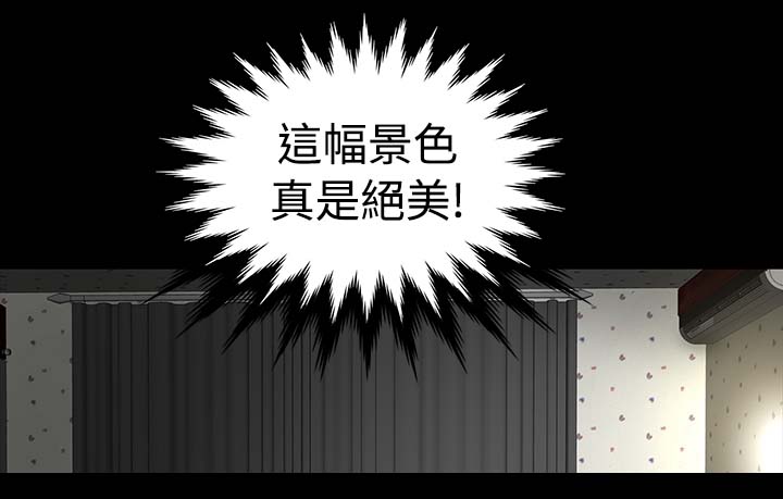 第3章：手表15