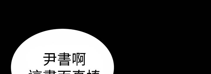 第11章：结清36