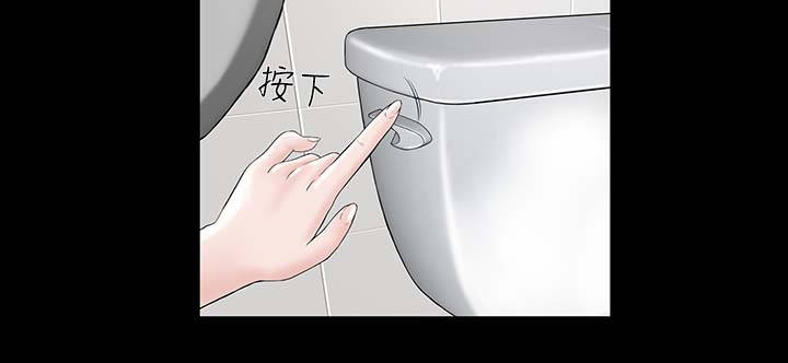 第20章：接触5