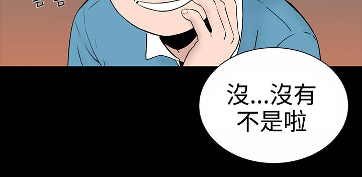 第9章：验货8