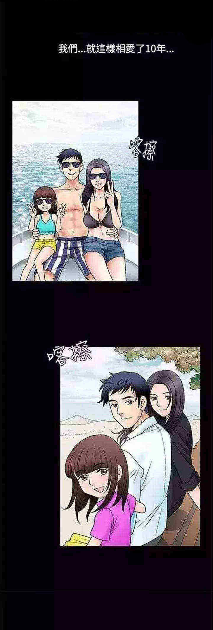 第1章：初见25