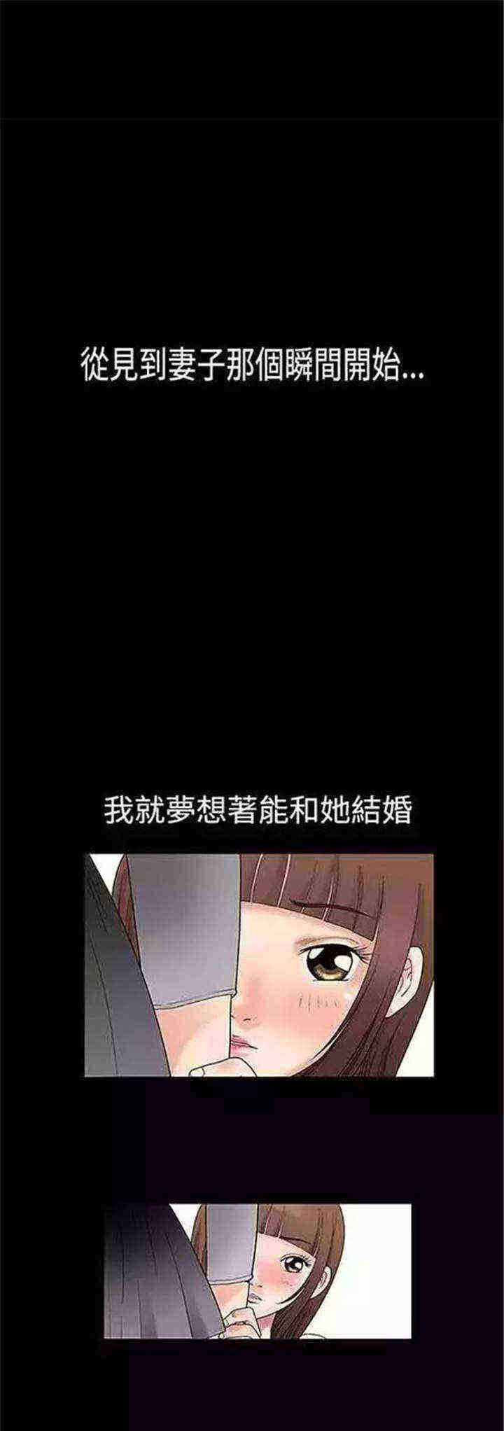 第1章：初见0