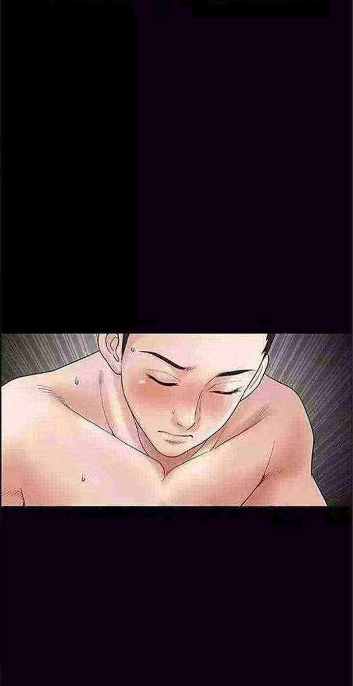 第4章：疯了26