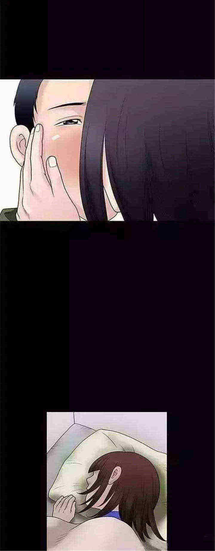 第1章：初见14