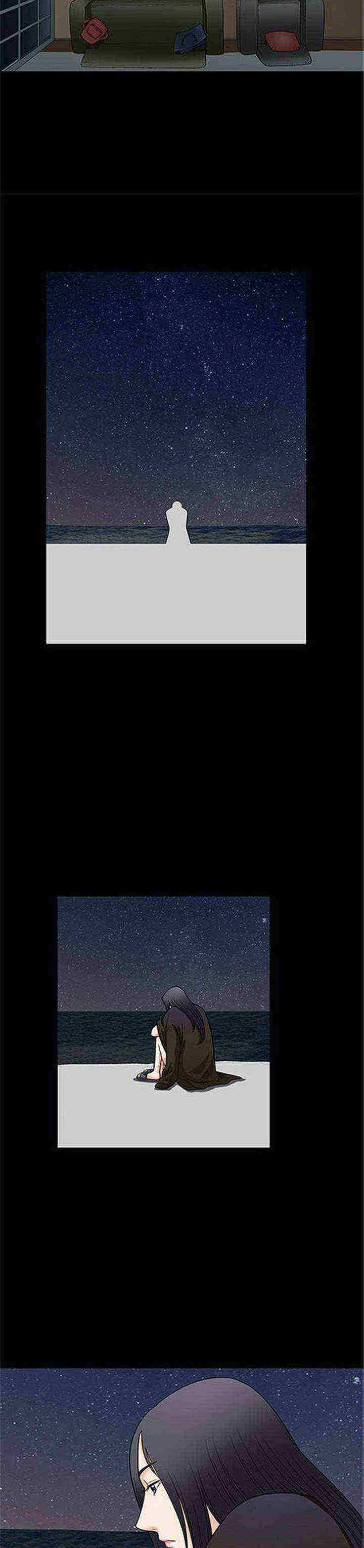 第3章：醉意2