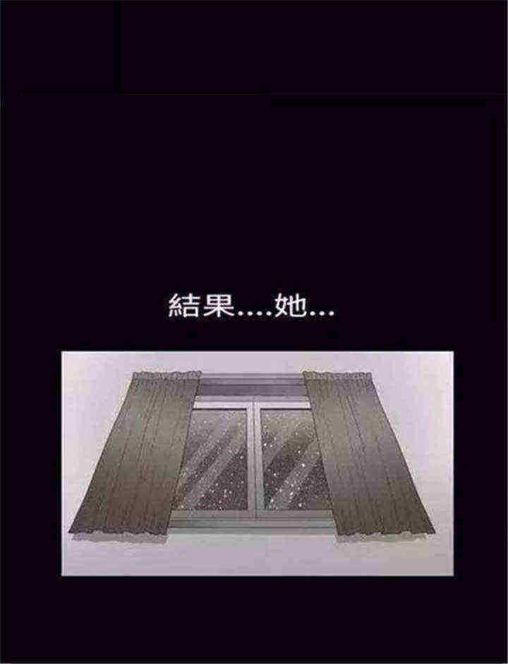 第1章：初见24