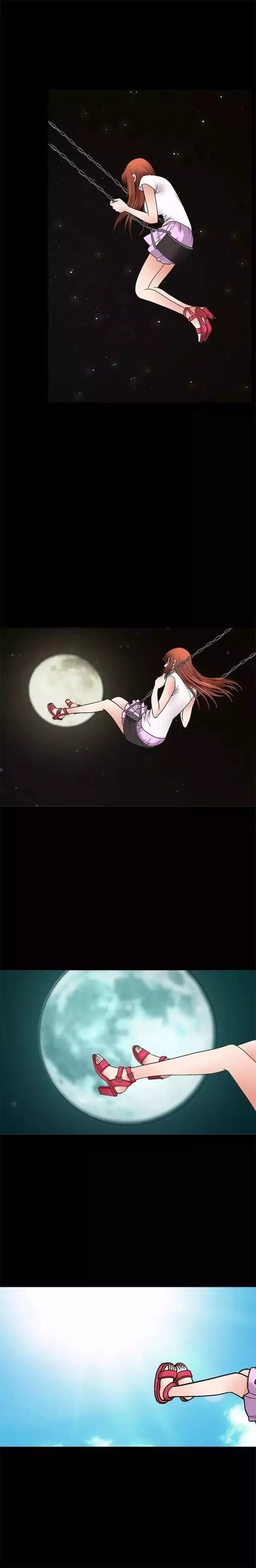 第6章：被甩2