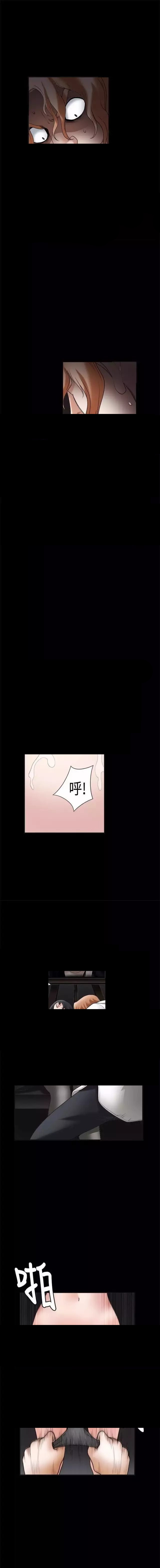 第27章：孤独9