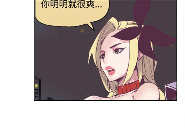 第19章：轨迹偏移11