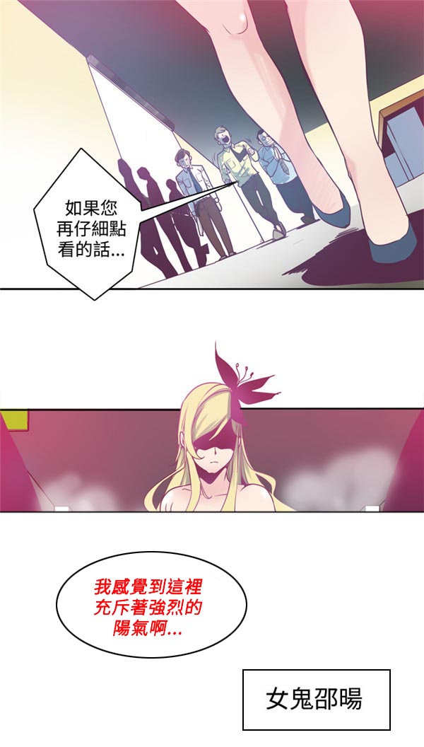 第1章：Preview6