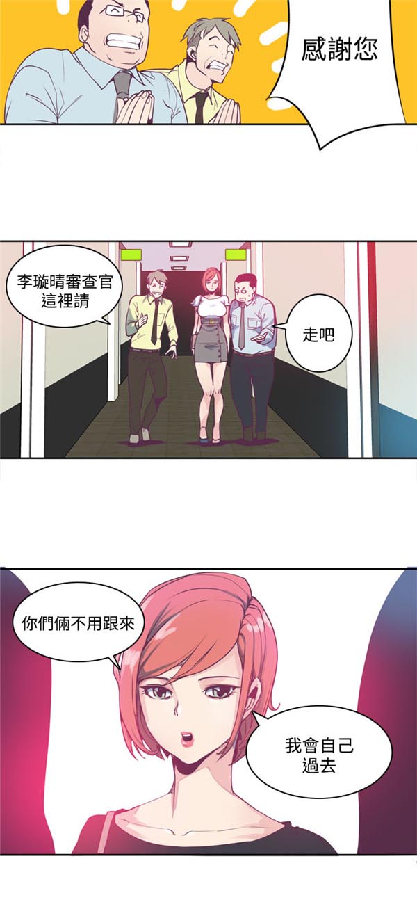 第1章：Preview10