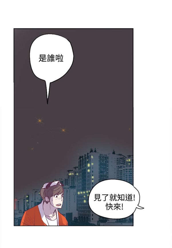 第19章：轨迹偏移18