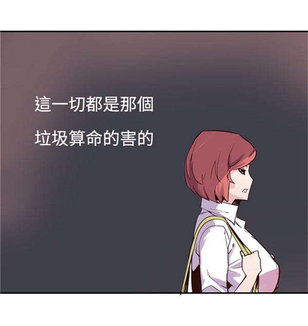 第25章：转机出现1
