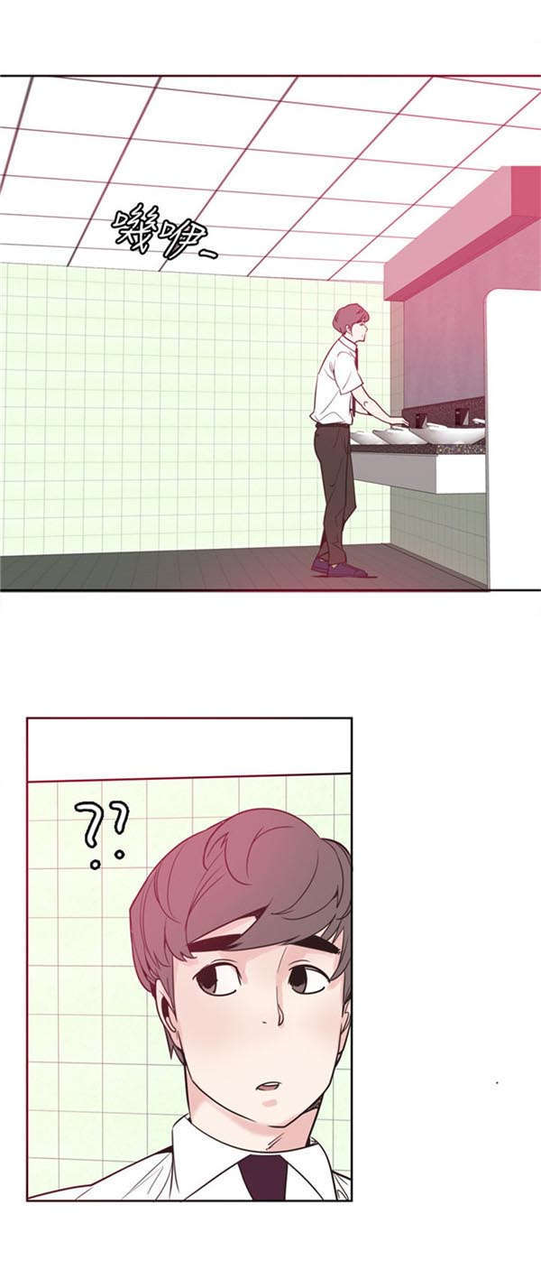 第22章：报告11