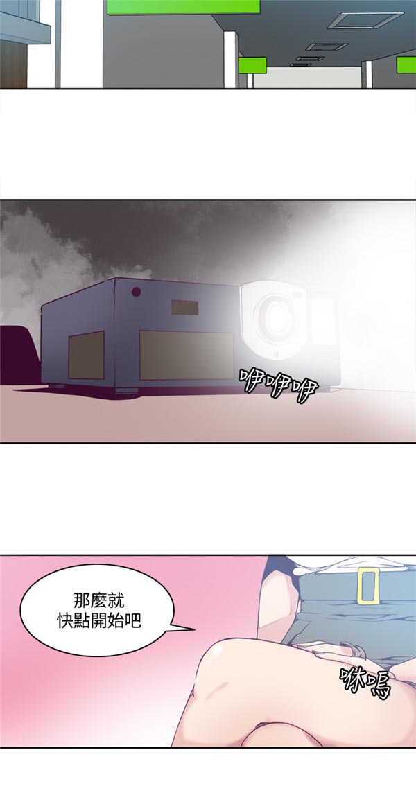 第1章：Preview2