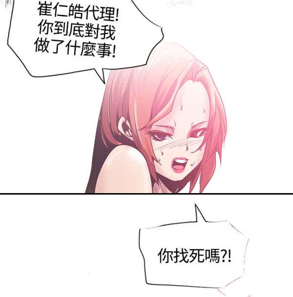 第10章：介绍15