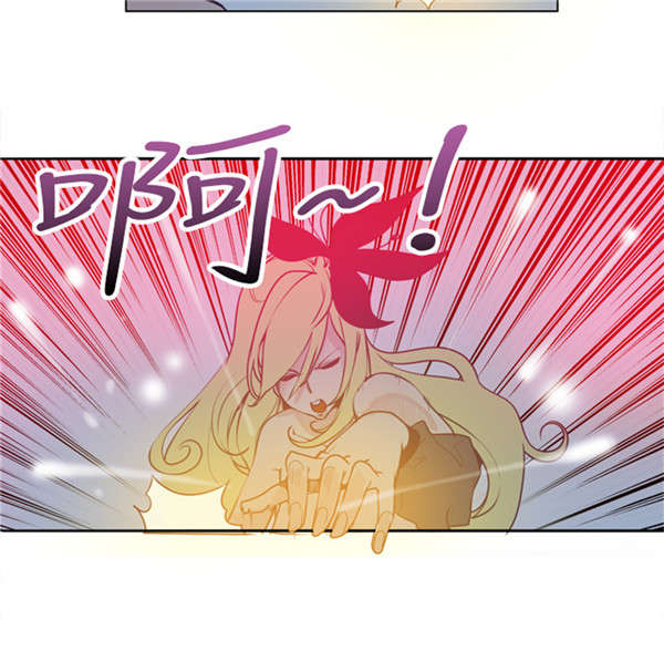 第3章：符咒3