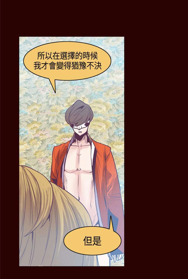 第14章：负责13