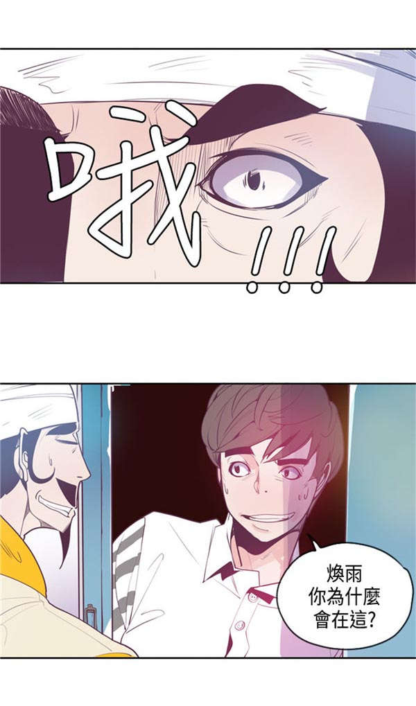 第17章：问题1