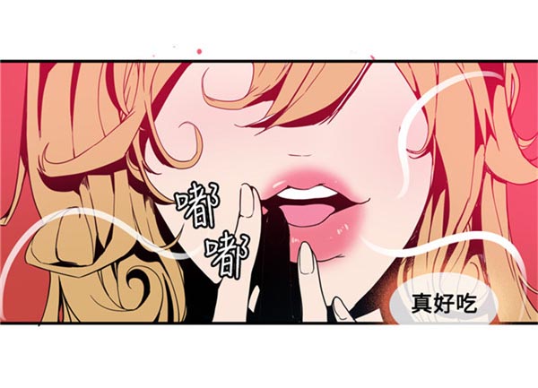 第2章：女鬼5