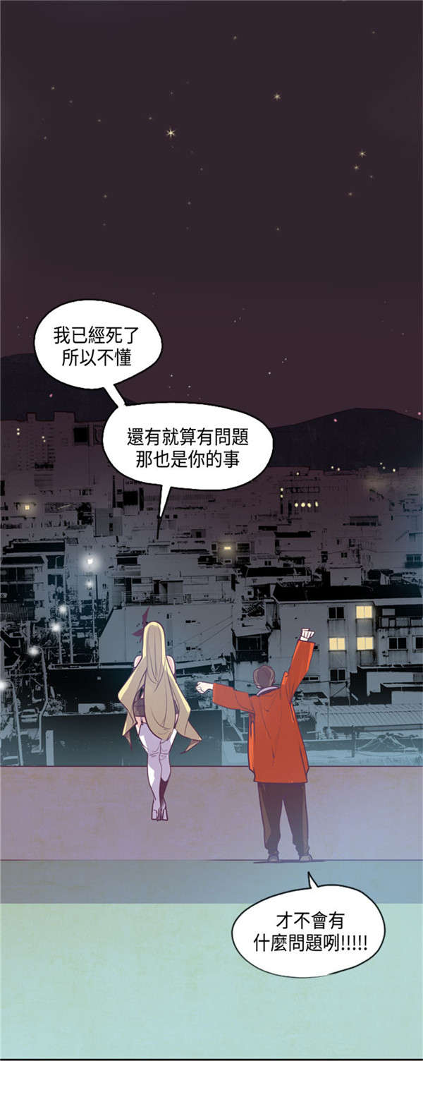 第17章：问题13