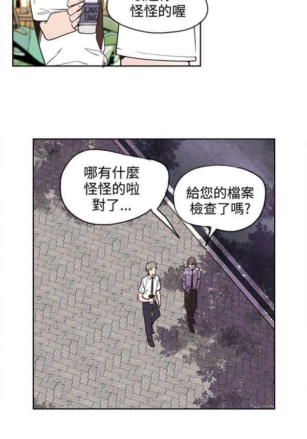 第22章：报告6
