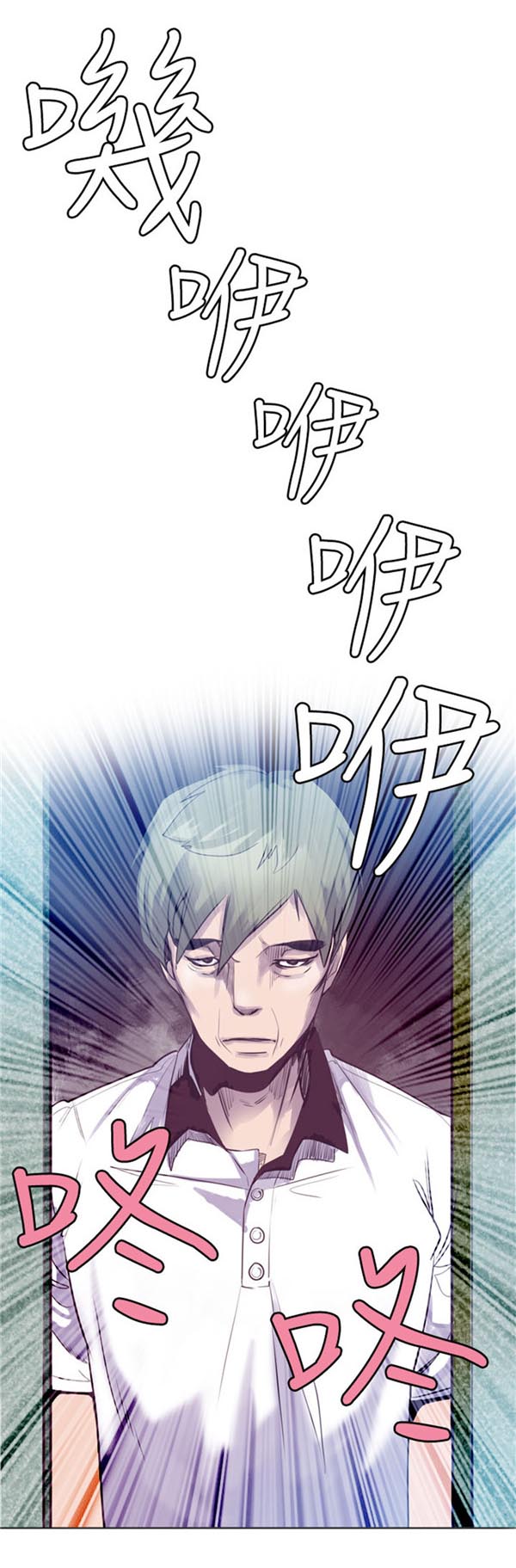 第15章：无神17