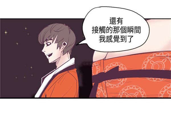 第17章：问题11