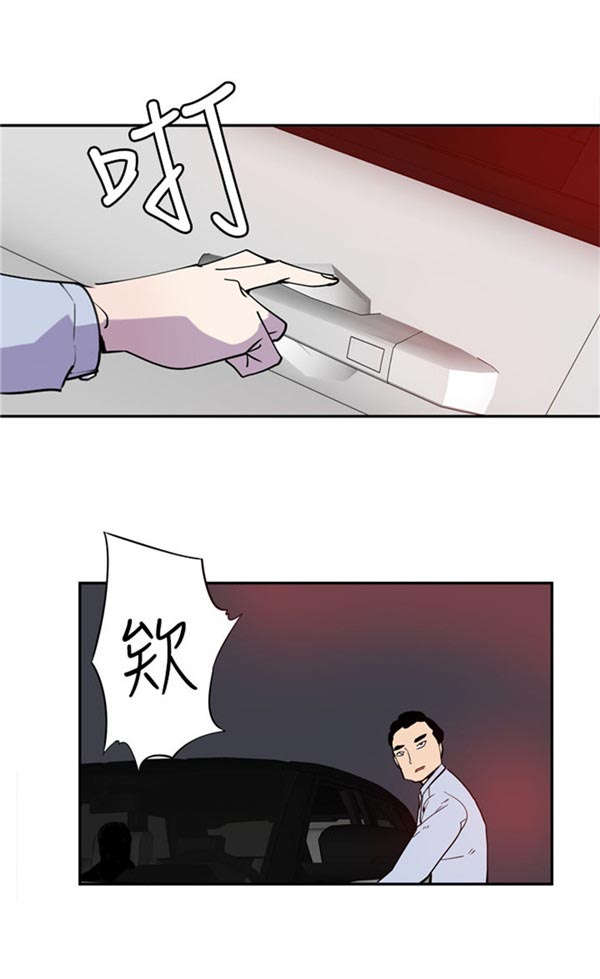 第25章：转机出现21