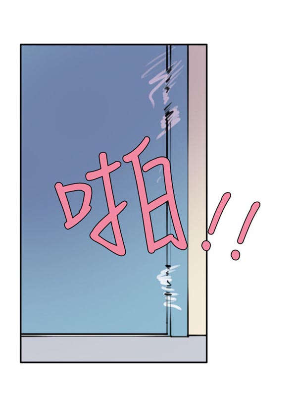 第18章：巨变16