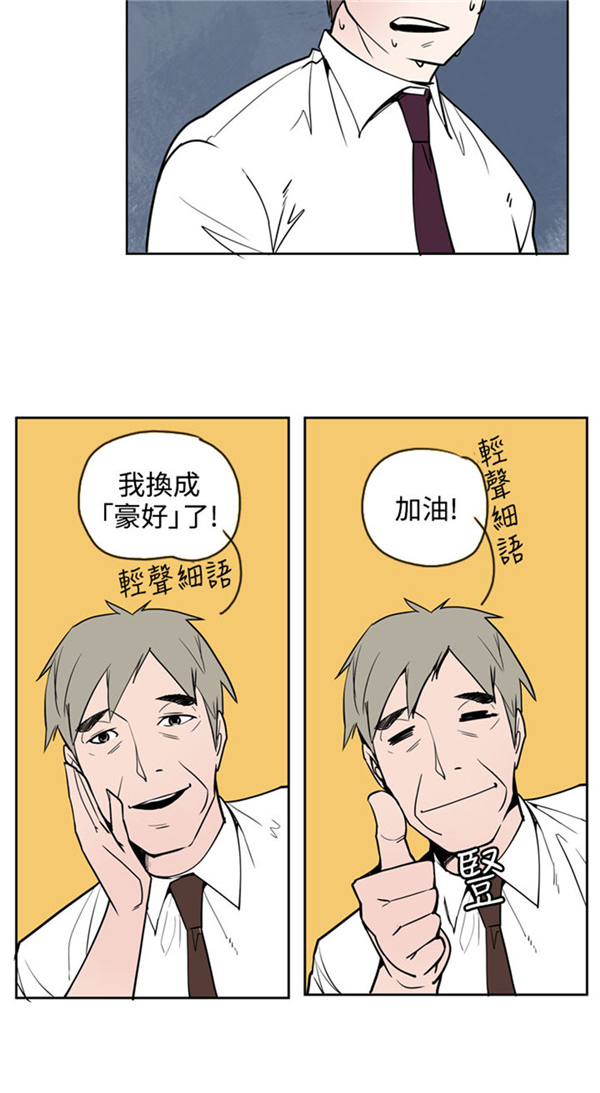 第22章：报告21