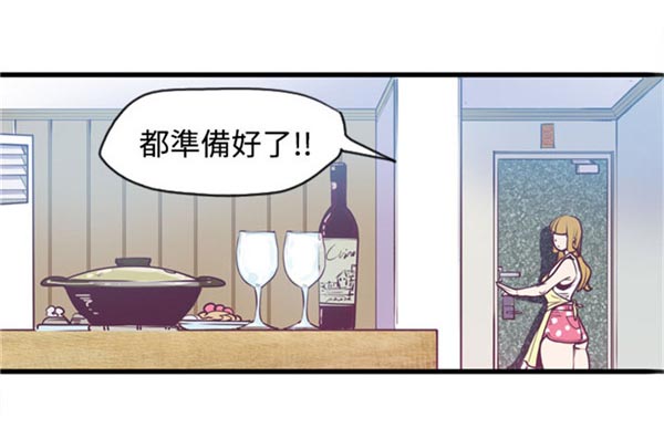 第15章：无神5