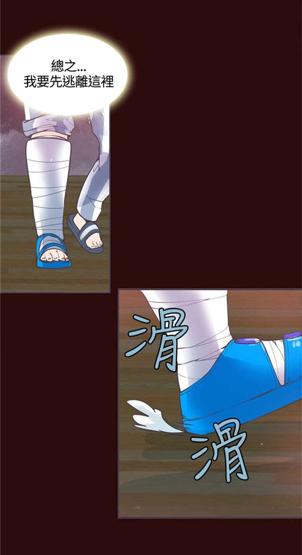 第10章：介绍8