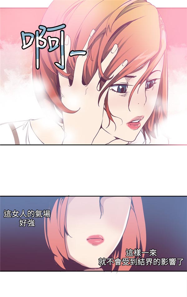 第1章：Preview8