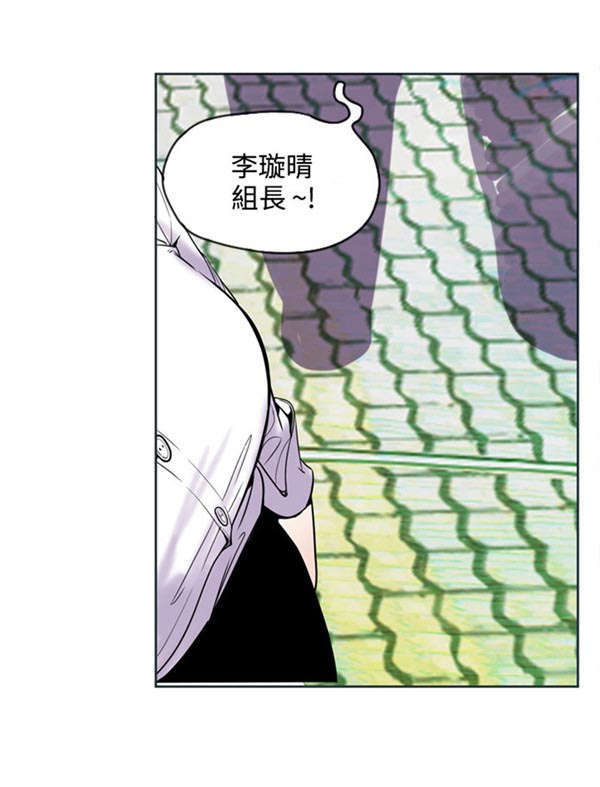 第22章：报告2