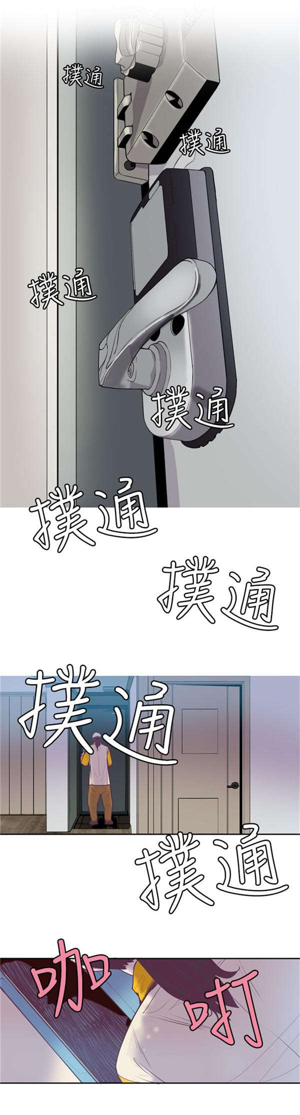 第17章：问题0