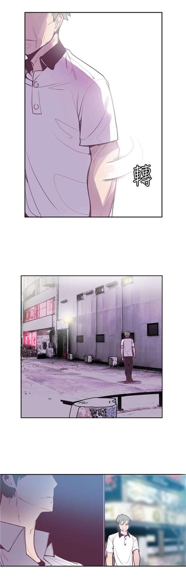 第17章：问题4