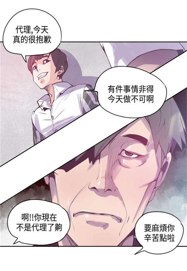 第17章：问题5